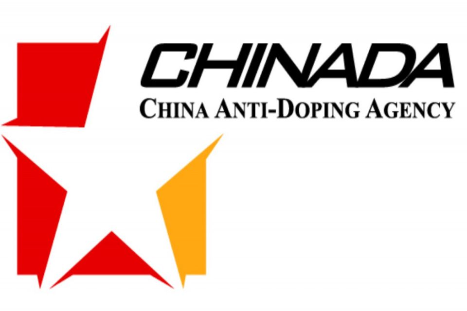 Chinese Anti-Doping Agency suspends testing over coronavirus fears